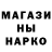 MDMA молли Death Mond