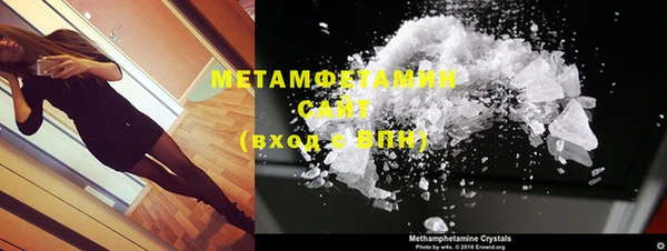 PSILOCYBIN Баксан