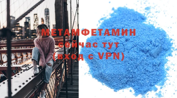 PSILOCYBIN Баксан