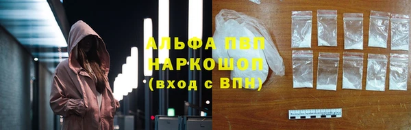 не бодяженный Балахна