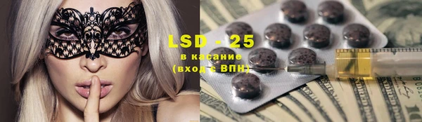 не бодяженный Балахна
