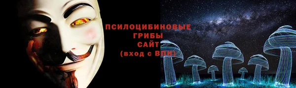 не бодяженный Балахна