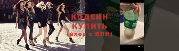 не бодяженный Балахна