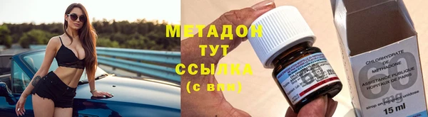 не бодяженный Балахна