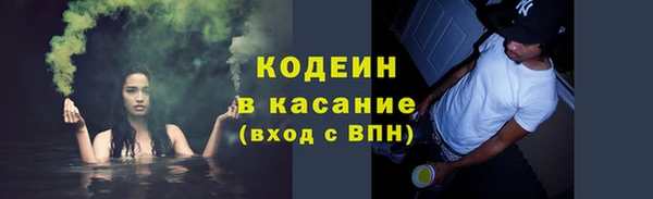 не бодяженный Балахна