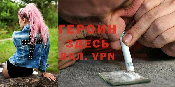 PSILOCYBIN Баксан