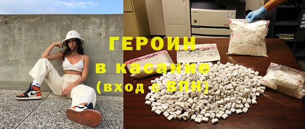 не бодяженный Балахна