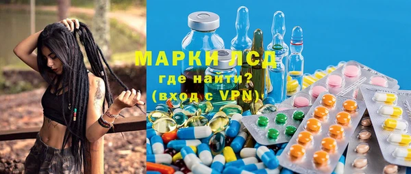 не бодяженный Балахна