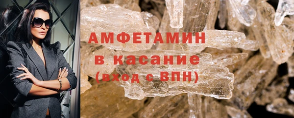 PSILOCYBIN Баксан