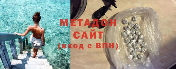 не бодяженный Балахна