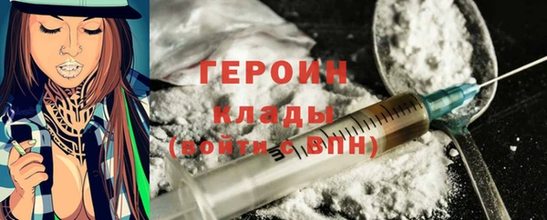 не бодяженный Балахна