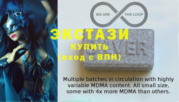 PSILOCYBIN Баксан