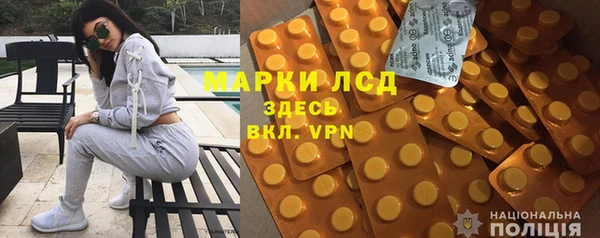 не бодяженный Балахна