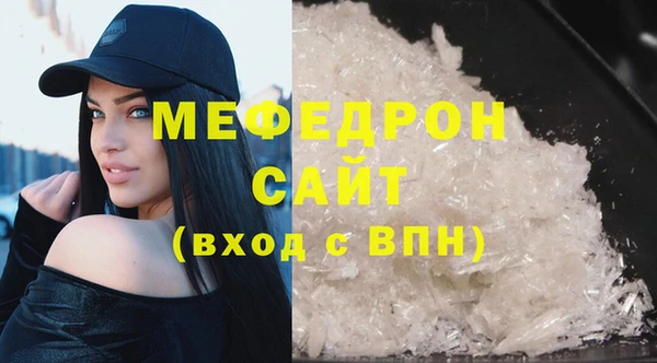 PSILOCYBIN Баксан