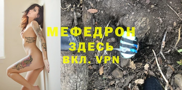 не бодяженный Балахна
