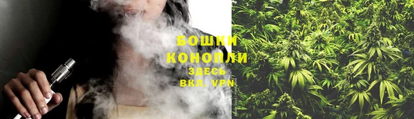 спайс Балабаново