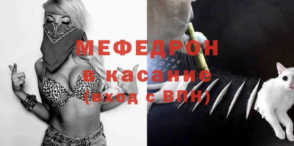 не бодяженный Балахна
