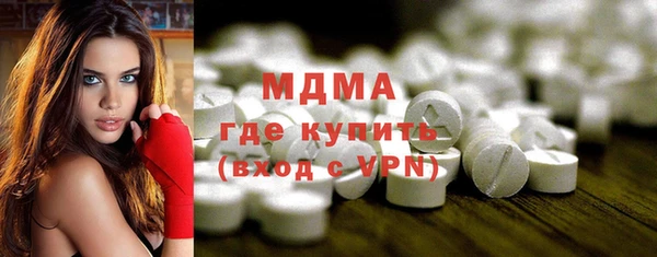 PSILOCYBIN Баксан