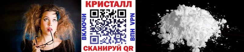 Купить где  Галич  Первитин Декстрометамфетамин 99.9% 